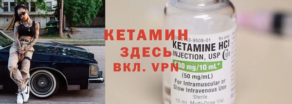круглые Арсеньев