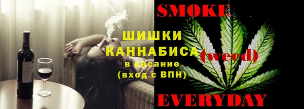 круглые Арсеньев