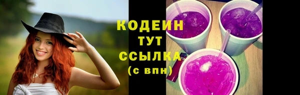 круглые Арсеньев