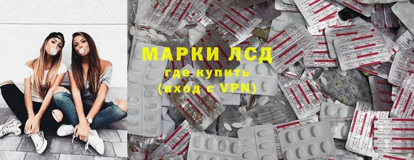 круглые Арсеньев