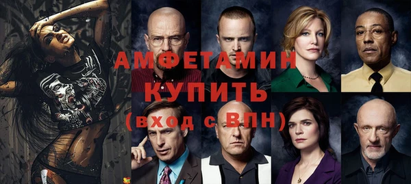 круглые Арсеньев
