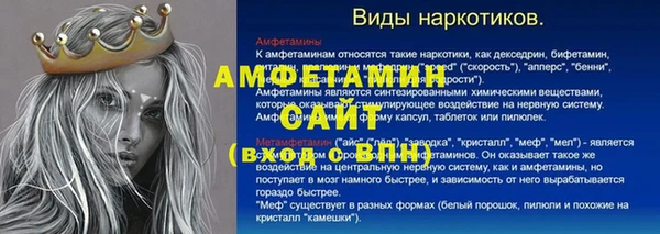 круглые Арсеньев