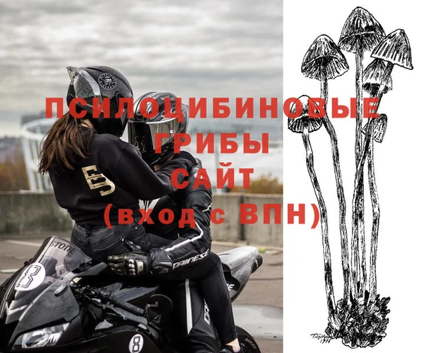 кокаин премиум Армянск