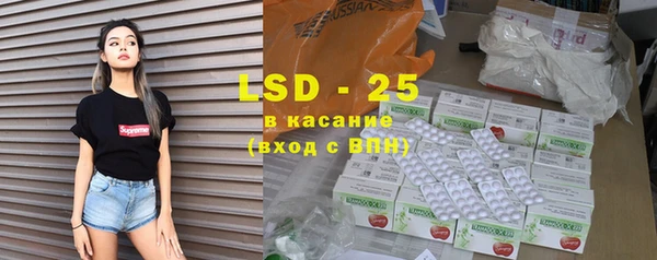 круглые Арсеньев