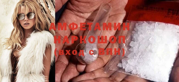 стафф Аркадак