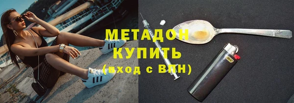 круглые Арсеньев